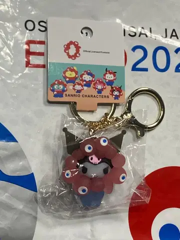 오사카 간사이 만박 산리오 미야쿠미야쿠 쿠로미 클리어 키링