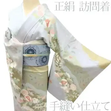 Y2405 순수 실크 손바느질 호몬기 기모노 단품