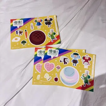 카타마리다마시 콜라보 카페 혜택 페이퍼 크래프트 3종