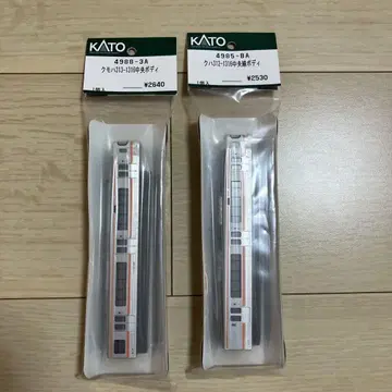 KATO 313계 1300번대 바디