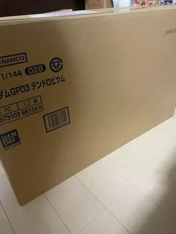 HGUC 1/144 건담 GP03 덴드로비움