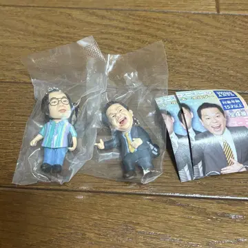 다이앤 가챠가챠