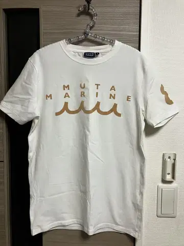 MUTA MARINE 무타 마린 T셔츠 화이트 사이즈 4 ( M )