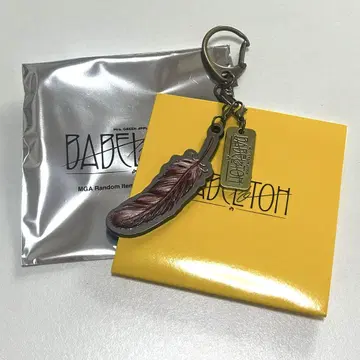 미세스 그린애플 바벨탑 굿즈 랜덤 키링