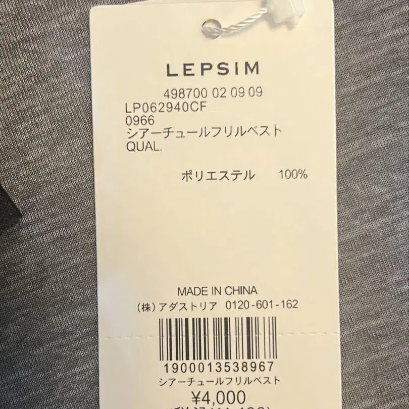 6번째 상품 이미지