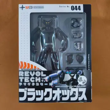 [ 새상품급 ] REVOLTECH 블랙 옥스 044