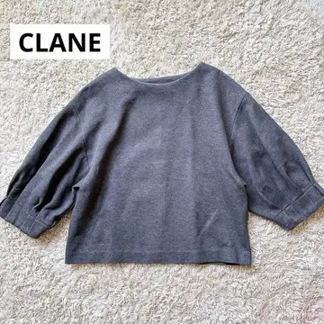 CLANE 클라네 턱헴 상의 그레이