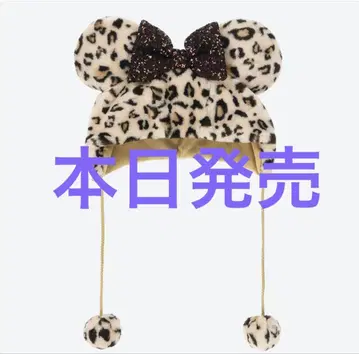 새상품 디즈니 팬캡 미니 레오파드 무늬 브라운