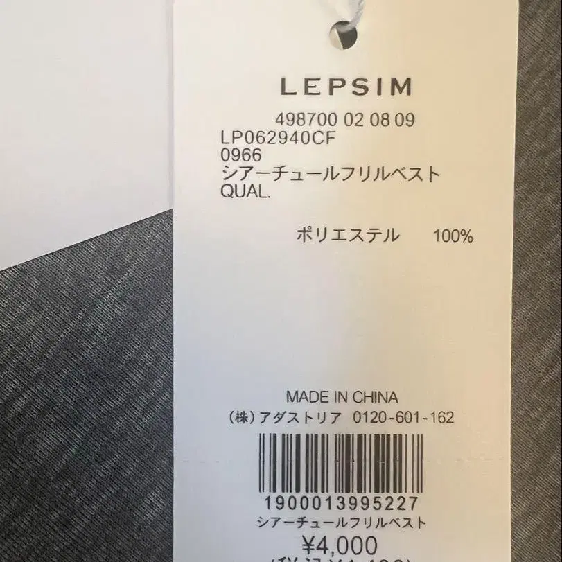 4번째 상품 이미지