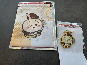 치이카와 코코스 토끼 복조리
