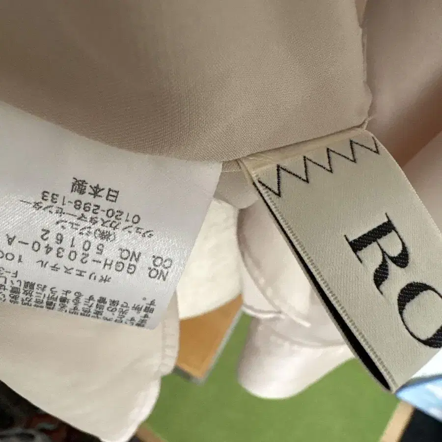 4번째 상품 이미지