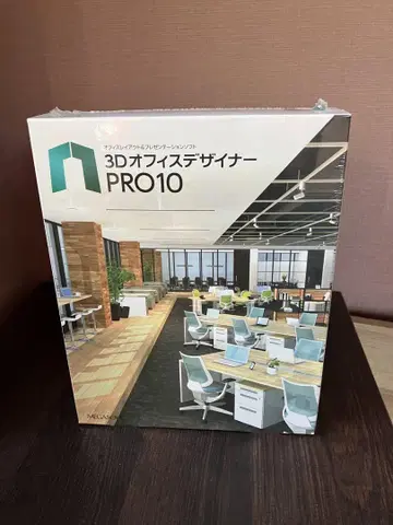 3D 오피스 디자이너 PRO10