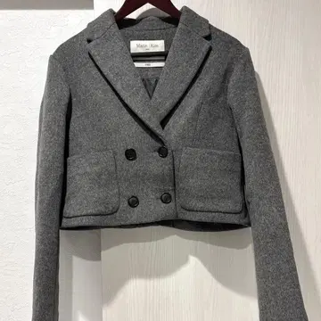 Matin Kim 그레이 더블 브레스트 피코트 1014
