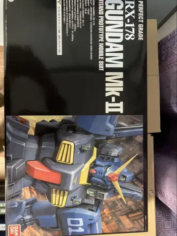 RX-178 GUNDAM MK-II PG