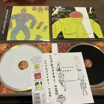 트리플 파이어 CD 3종 세트