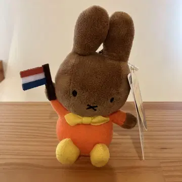 멜라니 하우텐보스 한정판 미피 마스코트 키링