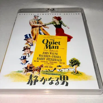 조용한 남자 Blu-ray 블루레이