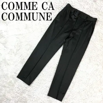 COMME CA COMMUNE 캐주얼 팬츠 모스그린 M B7716