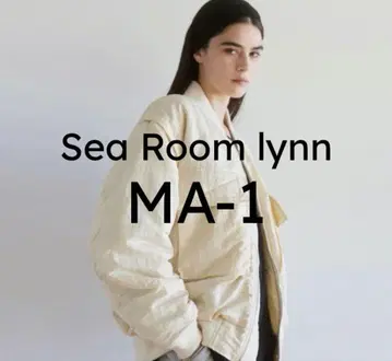 sea room lynn 시루무린 MA-1 자켓 완판템