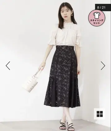 PROPORTION BODY DRESSING 플라워 자카드 스커트