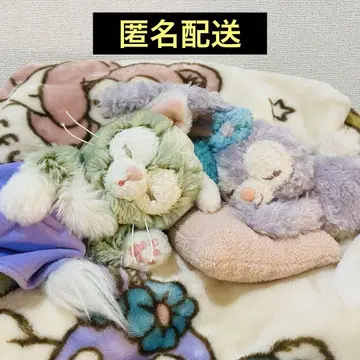 젤라토니 스텔라 루 스위트 드림스 자는 봉제 인형