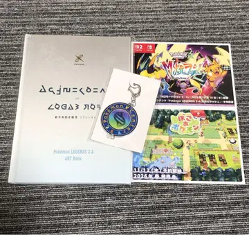 Pokemon LEGENDS ZA 아트북 & 키스톤풍 키링
