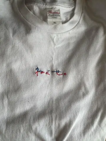 네구세. T셔츠, 롱티 묶음 판매