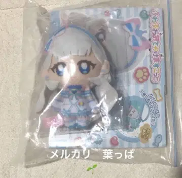 외출 마스코트 큐어냐미 1점