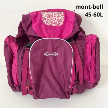 mont-bell 트리플 포켓 팩 45-60 핑크 퍼플