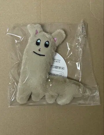 치비누이 호리파카 키링