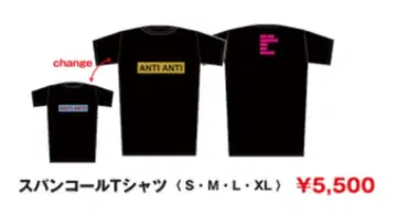 RADWIMPS 스팽글 라이브 T셔츠 L 사이즈