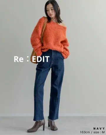Re:EDIT 백 벤츠 스트레이트 리사이클 데님