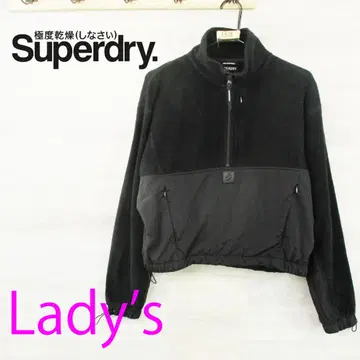 Superdry 극도 건조 슈퍼 드라이 여성용 플리스 M1318c