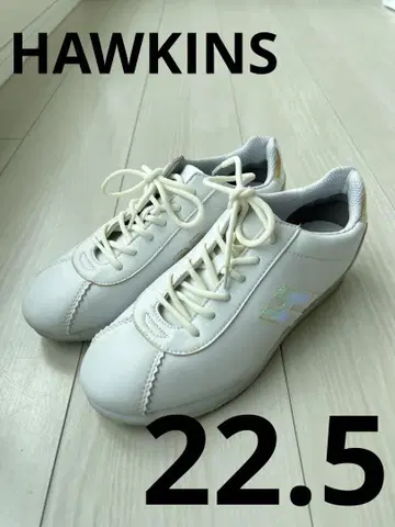호킨스 화이트 H로고 스니커즈 HW20211
