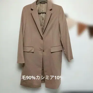 UNIQLO 베이지 체스터 코트