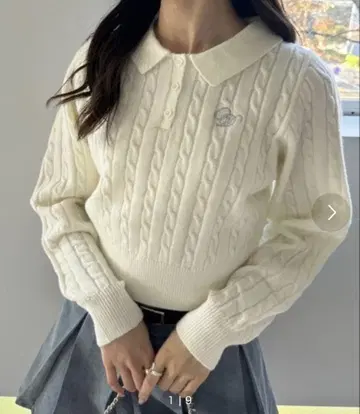 올리브 데 올리브 케이블 카라 니트