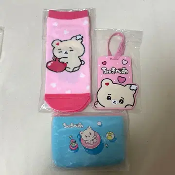 오늘 좋아 미이그리 츄키베어