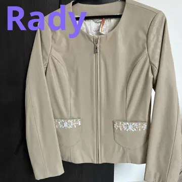 Rady 베이지 가죽 자켓 M 사이즈