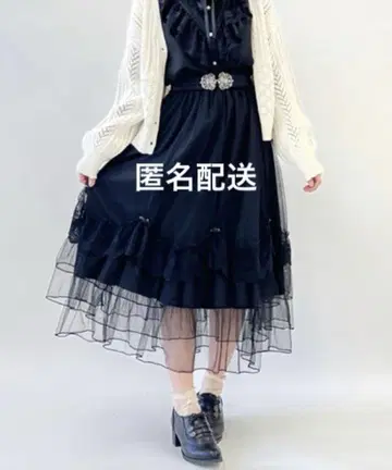 axes femme 장미 부착 드레이프 샤샤 스커트 네이비