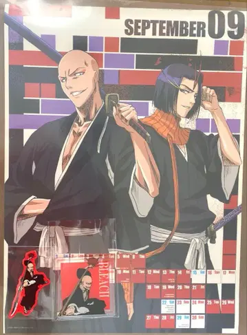 BLEACH 아야세가와 유미치카, 마다라메잇카 달력 굿즈 세트