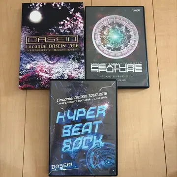 DASEIN DVD 3장 세트