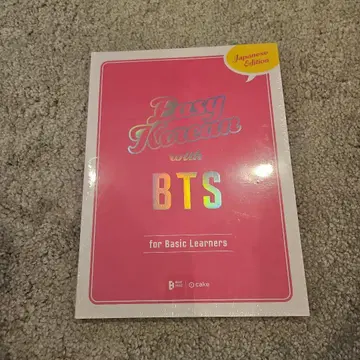 Easy Korean with BTS 일본어판