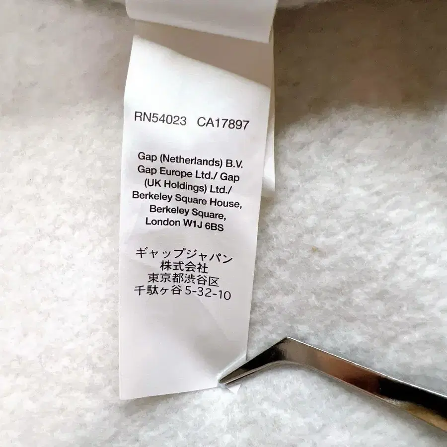 11번째 상품 이미지