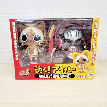움직이는! 아이루 레우스 고양이 시리즈 피규어 미개봉 몬헌