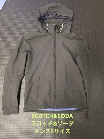 SCOTCH&SODA 그레이 마운틴 파카 자켓
