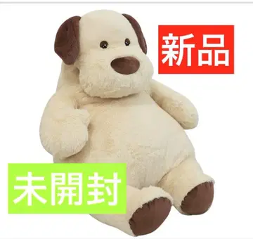 푹신푹신 GIGA 강아지 대형 개 봉제 인형 미개봉
