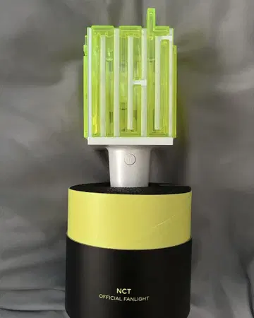 NCT 응원봉 초록색 구 공식