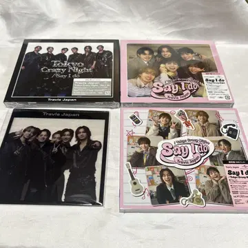 TravisJapan SayIdo TokyoCrazyNight 3형태