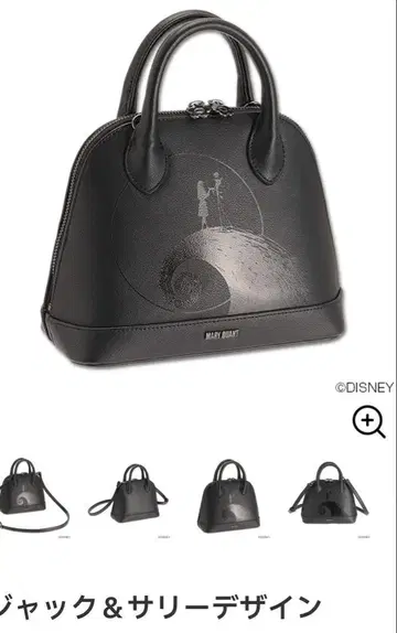 MARY QUANT 잭 리 2WAY 미니 토트 (블랙)