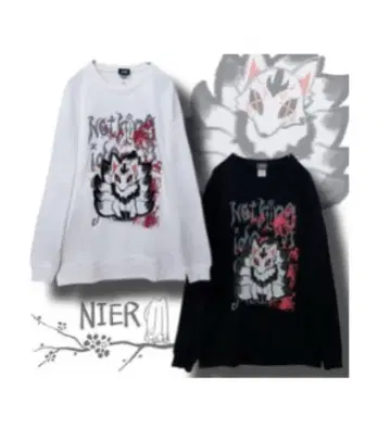 프로필 필독 nieR 구미 트레이닝복 화이트 새상품